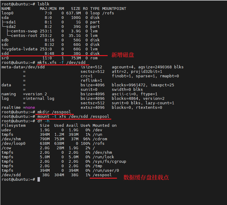 image-20220707185422155